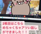 心のカウンセリングしてます 話すだけで、心が軽くなるカウンセリング。 イメージ10