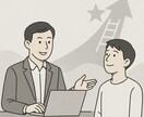 モヤモヤ×やりたいコトの整理をお手伝い致します 家庭や仕事のステージが変わりモヤっとしている人をサポート！ イメージ8