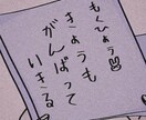 愚痴も惚気もなんでも聞きます 電話より先に、ゆるっと文字で相談✨ イメージ1