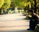 へそくりを貯めたい❗️方法教えます 小遣いが少ない❗️給料が少ない❗️へそくりの作り方教えます。 イメージ2