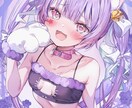 クオリティの高い一枚絵をお安く描きます 世界観のある一枚絵です。背景、表情差分付き！商用利用込み！ イメージ8