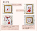 名字をお名前アートで描きます 【12/20までモニター価格40%OFF】結婚記念日に♡ イメージ9