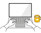 YouTubeを使ってお小遣いを稼ぐ方法教えます 【簡単‼】【初期投資ゼロ‼】【初心者OK‼】 イメージ3