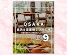 インスタの投稿画像の作成をします あなた強みを抽出し、思わず見たくなる画像をお届けします！ イメージ8