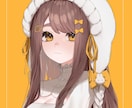 やわらかくかわいいイラストをお届けします キャラクターイラスト、立ち絵、歌みたetc. イメージ3