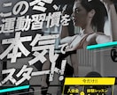 世界観、視認性重視‼︎バナー等Web画像作成します ご依頼お待ちしております。まずはお気軽にご連絡ください。 イメージ2