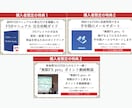 長く使えるFXスキル「環境認識力」を習得できます FXで１度も勝てなかった人が激変？【環境認識力】の秘訣を公開 イメージ9