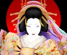 和風イラスト描きます 妖美で非日常感のあふれる繊細な絵が欲しい方へ イメージ1