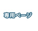 イラスト描きます オリジナルYouTubeEDイラスト イメージ1