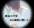 声で繋がります 全くの他人に話せることは気軽でありストレスフリーの第一歩 イメージ2