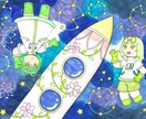 可愛いミニキャラを描きます あなたのイメージや要望に真摯に寄り添います イメージ7