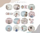 お写真でLINEスタンプをつくります お写真を送るだけでオリジナルLINEスタンプを作ります♩ イメージ1
