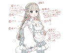 ふわふわポンポンリボン量産イラストをお描きします 基本で色変え、プラスオプションでさらにオリジナルも出せます イメージ2