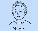 ゆるいアイコン描きます 【お渡しまで最短24時間以内】 イメージ4