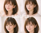 清潔感と知性の女性プロフィール写真をお届けします 知性とやさしさが伝わるプロフィール写真 イメージ4