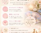ペットロス専門：あなたの心に寄り添います 大切なあの子を想う心を優しく受け止めます イメージ3