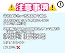 アイコン制作します SDアイコンから普通サイズまで可愛いアイコン作ります！ イメージ3