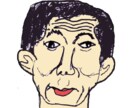 個性的な似顔絵を描きます 似てるか似てないか・でもなんだか味のある・・似顔絵 イメージ3