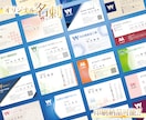 名刺&各種カード☆デザイン･印刷します 名刺／会員証／ポイントカード／ショップカード イメージ1