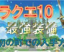 YouTubeサムネイル作成をします ご要望にそったデザインを作成します。 イメージ3