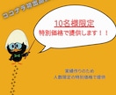 初心者向けCanva×アート販売の稼ぎ方教えます 在庫発送作業不要でラクラク！絵心ゼロでも3日で完成！ イメージ2