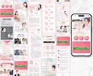 1枚で売上が変わる！売上UPに導くLPを制作します 即レス対応・修正無制限！高品質×マーケ視点でご提供！ イメージ2