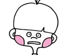 手描きイラスト(白黒)作成します 人物・動物・食べ物…なんでも"わくわく"な絵にします！ イメージ2