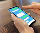女性限定★LINE感覚で恋愛相談に乗ります 24時間★電話が苦手な方・空いた時間にやり取りしたい方へ イメージ2