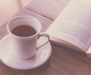 疲れた！聞いて！褒めて！に応えます 誰だって、きっとホントは褒められたい✿「いいね！」をあなたに イメージ9