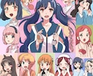 癒しボイスと声真似で楽しくお話できます 楽しいお話から相談まで受け付けております！キャラで喋れます イメージ1