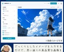 数クリックで、『商用クオリティのAI画像』を作ます AIがプロンプト＋画像を生成、知識ゼロで活用可能なシステム イメージ1