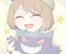 ポケモン風アイコンを制作します SNS用、配信用など様々なところで使える絵を描きます！ イメージ1