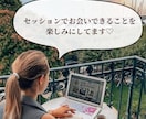 あなたの夢を叶えるための1歩をお手伝いします あなたにとって必要な最初のステップが見つかります。 イメージ9