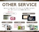 動画配信サービス風プロフィールムービーを制作します Netflix風｜オマージュした演出で披露宴を彩るムービー◎ イメージ6
