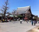 あなたに代わって神社に祈願しに行きます 気になる神社があるけど時間や距離的な問題で行けない方向け イメージ1