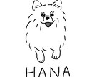 ゆるくてちょっぴり似ているペットの似顔絵を描きます かわいい家族のイラストをプレゼントやSNSアイコンにどうぞ イメージ7