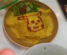 オーダーメイド家事代行承ります 笑顔で子育て＆介護☺見えない家事サポート イメージ3
