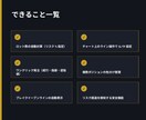 ロット計算発注を自動化するMT5のEAを提供します 裁量判断はそのまま、計算と操作だけ自動化 イメージ4