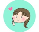 キュートな似顔絵風アイコン描きます 似せることよりもキュートに描くことをメインにしています。 イメージ4