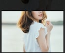 女心&男心の深層心理教えます 元No.1キャバ嬢が優しく時には厳しく悩みに寄り添います イメージ1