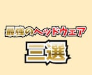 YouTube・TikTokの動画編集承ります ショート動画を中心に丁寧にお手頃価格で編集します！ イメージ4