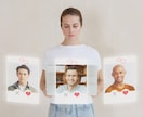 いいね数全国2位の実績でマッチングを成功させます １週間で200いいねがアップする方法を教えます イメージ3
