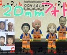 貴方の写真一枚から3Dの顔データをお作りいたします 写真の表情を変えてどんな方でも笑顔にします イメージ3