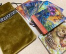あなたが今必要なことをオラクルカードで導きます 必要なことを迷っている方、オラクルカードが助けます イメージ1