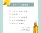美容サロン向けInstagram投稿作ります 現役美容サロンSNS担当が、投稿を作成します(1枚〜発注可) イメージ4