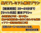 ゆっくり解説動画を高品質・丁寧に編集致します 登録者9,000人！丁寧で伝わる編集 イメージ5