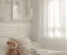 辛いサイレント期間を乗り切るお手伝いをいたします ひとりで取組むのは苦しいもの。一緒に乗り越えていきませんか？ イメージ1