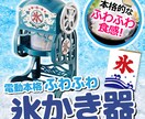 ECサイト用の商品画像・バナー制作します シンプルで伝わる商品画像・バナーデザイン イメージ2