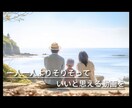 YouTube動画、音ハメの動画編集を行います 初めてYouTubeを投稿、思い出を残すためなどがオススメ！ イメージ1
