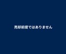 空き家・使ってない物件の活用、売却判断を整理します 売却前提なし。現役エージェントが本音で助言 イメージ3